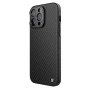 Nillkin CarboProp Magnetic Aramid fiber armor case for Apple iPhone 14 Pro 6.1 (2022) order from official NILLKIN store